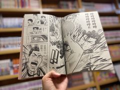 -风雨书店(下城店)