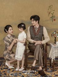 -海马体家庭照相馆(杭州萧山万象汇店)