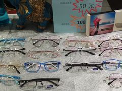 -简·爱眼镜(赛隆眼镜广场店)