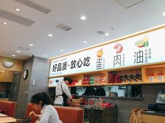 -小木屋拌饭(西安华阳城店)