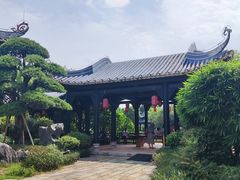 -岭南和园