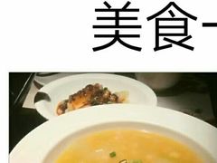 -舌尖上的食缘花园主题餐厅