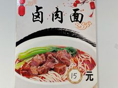 -生子烤鸡杂(远东批发店)