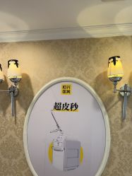 -深圳春天阳光医院·轮廓抗衰中心