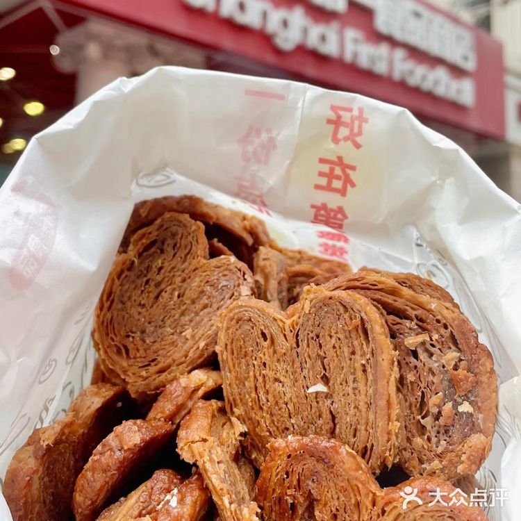 上海特色｜各家老字号的蝴蝶酥大合集‼️自己看着都流口水[糖果]