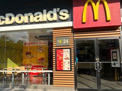-麦当劳(坂田分店)