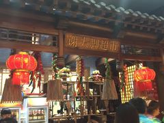 -宝丽金大酒店·洗浴中心