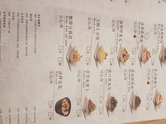 -老班长手工灌汤包老店(东山店)