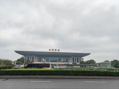 -合肥南站