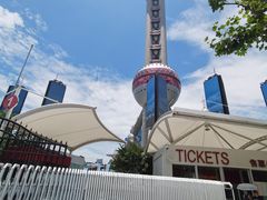 -东方明珠广播电视塔