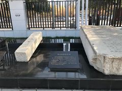 景点-沈阳“九·一八”历史博物馆