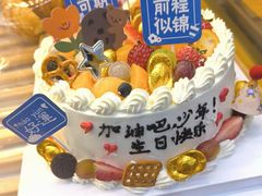 -糕材生•糕点•生日蛋糕(钟楼街店)
