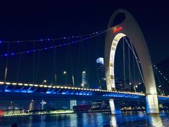 -珠江夜游广州塔·中大码头