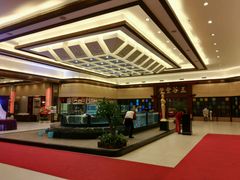 -小榄人家酒楼(民安店)