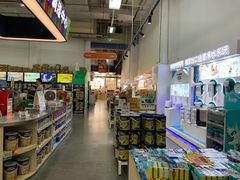 -百安居装修建材卖场(泰然店)