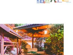 -杭州第一世界大酒店·云曼温泉