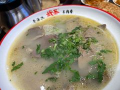 -武圣羊汤·西北面(安德路店)