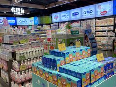 -旺豪阳光超市(友谊阳光城店)