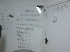 -戏精管理局·剧本杀·桌游·血染钟楼