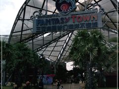 -三亚海昌梦幻海洋不夜城