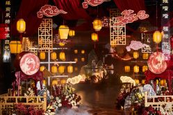 点击看大图 -HELLO你好婚礼婚庆策划