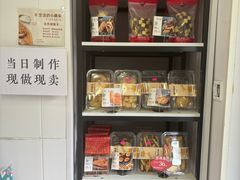 -路西仕·手作西点(气象台路店)