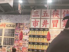 -南京航空航天大学苏州附属中学(唯亭校区)