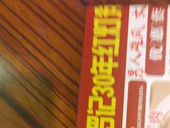 -聚味罗记大排檔·烧烤·鲜鱼杂·甲鱼煲(科学馆店)