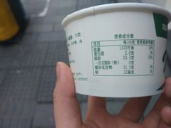 -老大昌(淮海中路店)