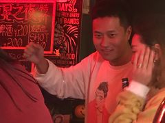 -坚果NUTS