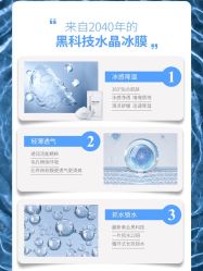 -苗方清颜痘肌研究所