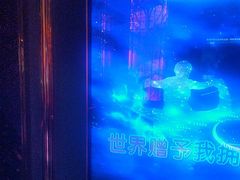 -INLOVE KTV(文一店)