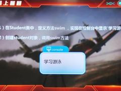 -童程童美·信息学竞赛·乐高机器人编程(长宁来福士校区)