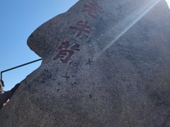 -丹东凤凰山景区