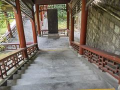 -碑林公园