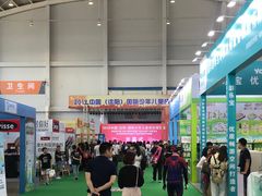 -沈阳国际会展中心管理有限公司