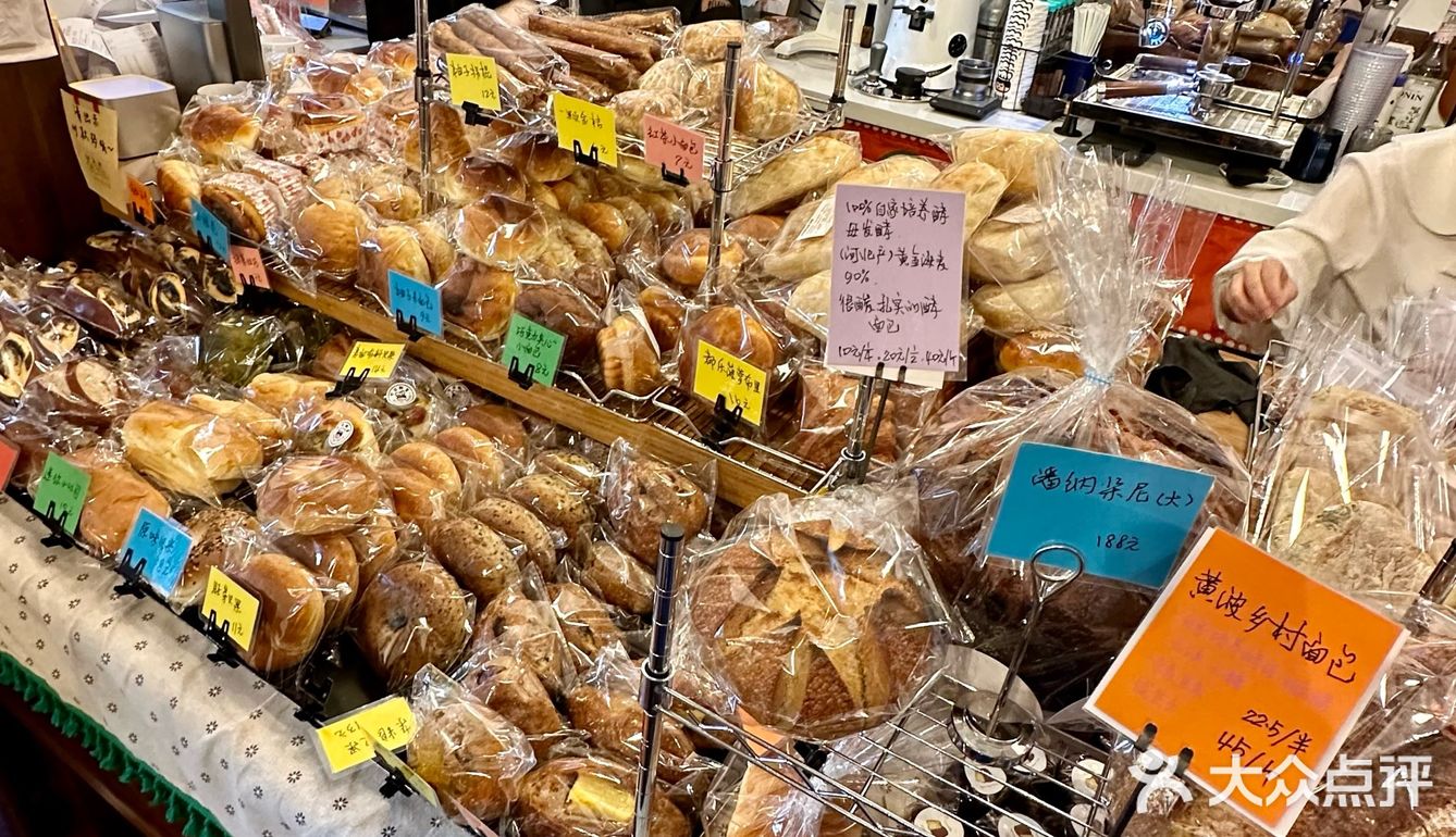 深圳小小一间面包屋🍞去晚了一个都不剩😿