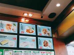 -味先肠粉(康王南店)