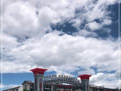 -丽江千古情