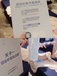 -蜜悦居月子会所(环贸中心店)