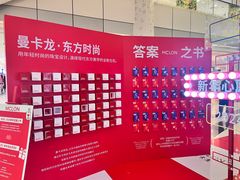 -汇德隆银隆