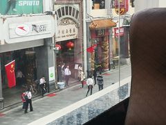 -太平馆西餐厅(北京路店)