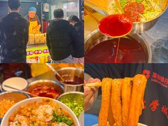 -大学城夜市