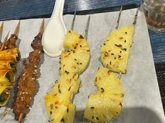 -红岸碳烤齐齐哈尔原味生态烤肉