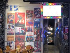 -马路牙子地桌烤肉(工体店)