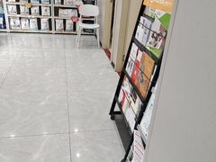 -瑞鹏宠物医院·超声·骨科·奇麟分院(蜀都万达店)