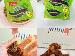 -郴州特产舜华临武鸭(郴州西站店)