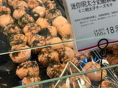 -都恩客(高岛屋百货店)