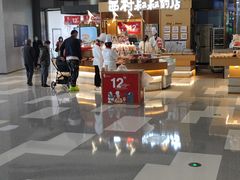 -西村叔叔的店·面包·甜品·蛋糕(清河万象汇店)