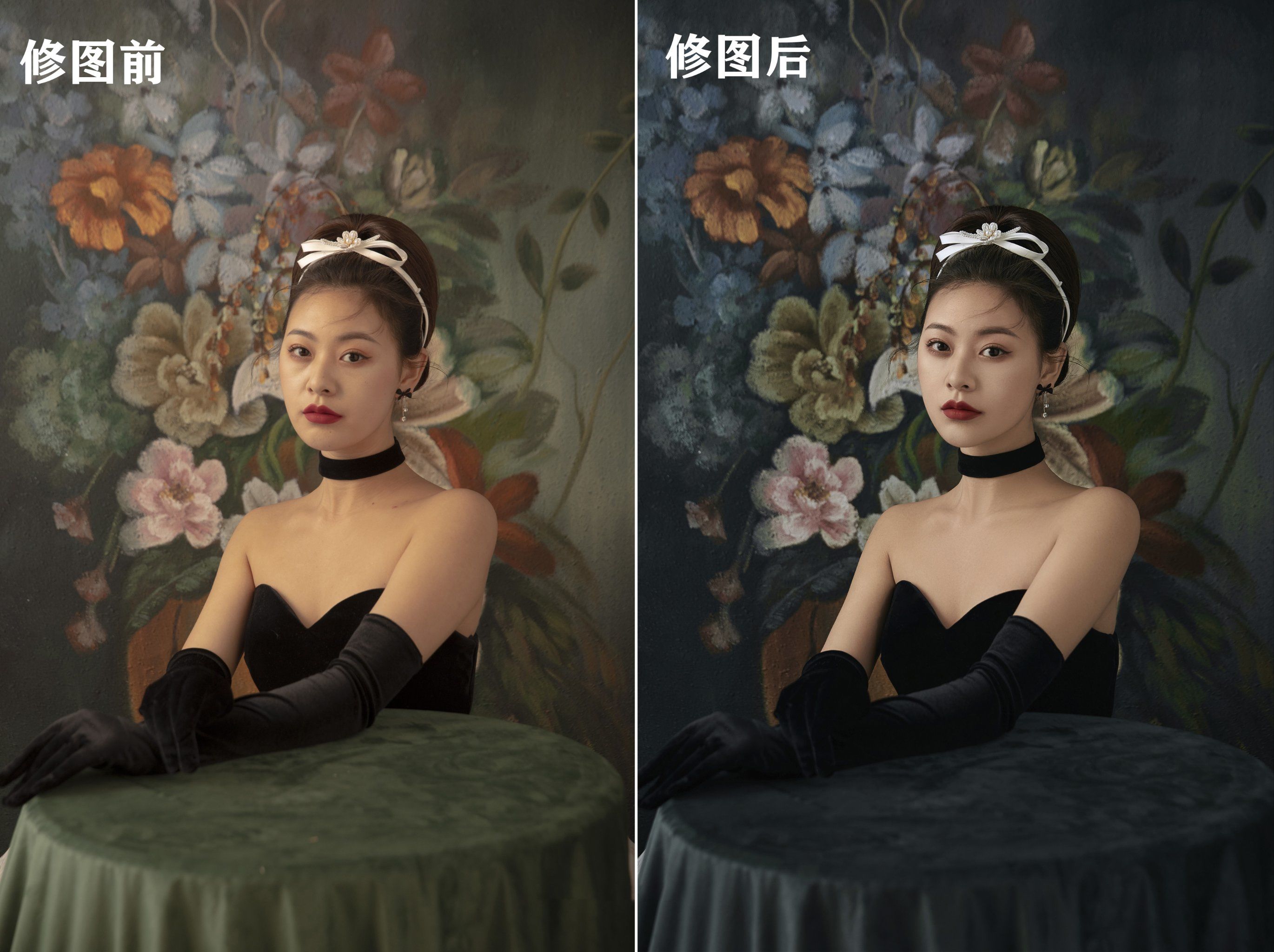 修图前后对比图来了